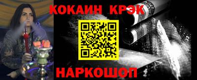 apvp Партизанск