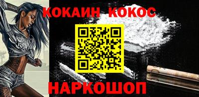 apvp Партизанск