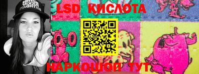 кокаин Нягань