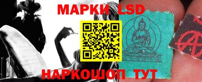 кокаин Нягань
