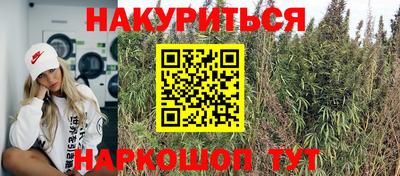 амф Пенза