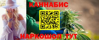 меф Первоуральск