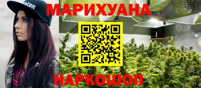 соль ск Обь