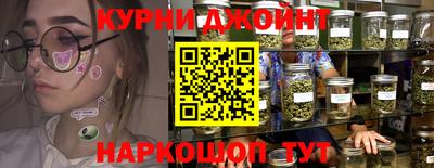 кокаин Нягань