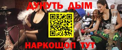 кокаин Нягань