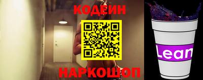 кокаин Нягань