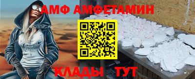 кокаин Нягань