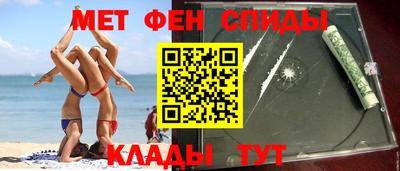 кокаин Нягань