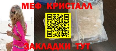 кокаин Нягань