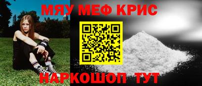 apvp Партизанск